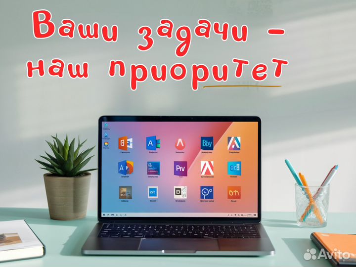 Microsoft Outlook для Windows и MacOS, почта