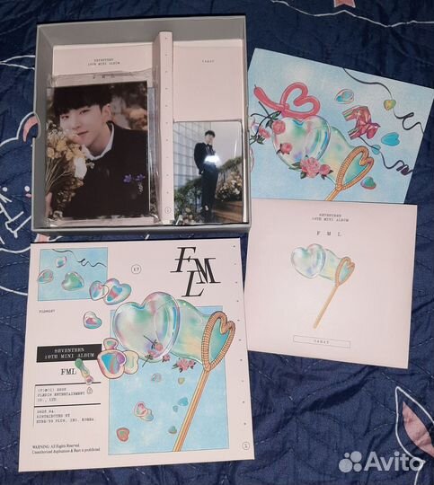 Seventeen FML carat version (Hoshi)