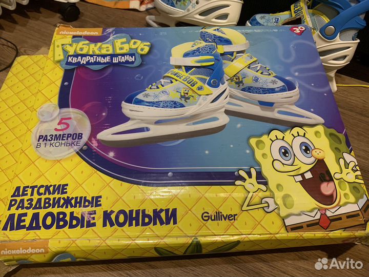 Ледовые Коньки размер 31-35