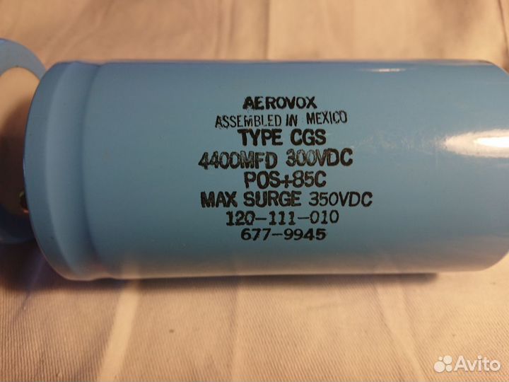 Конденсатор мощные