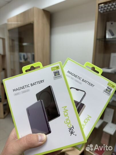 Powerbank Magsafe 5000/10000