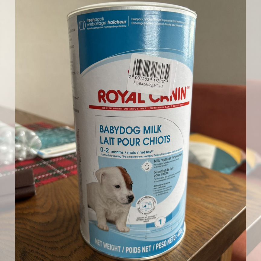 Молочная смесь для щенков Royal Canin BabyDogMilk