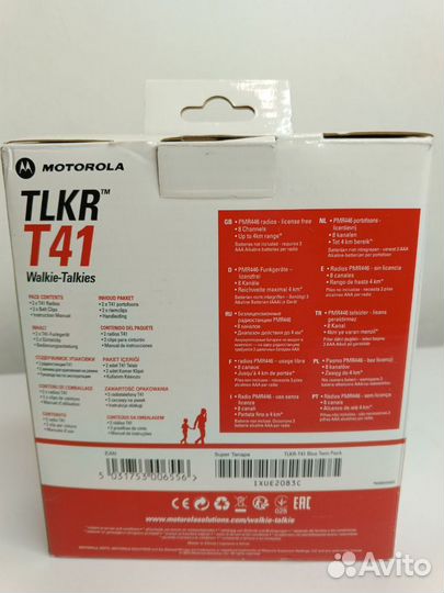 Рация motorolla tlkr t41