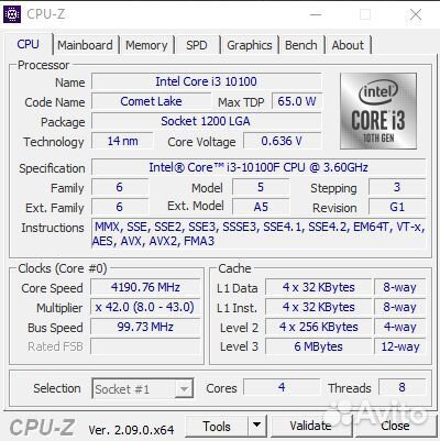 Игровой Компьютер i3 10100F / GTX 1060 / 16GB DDR4