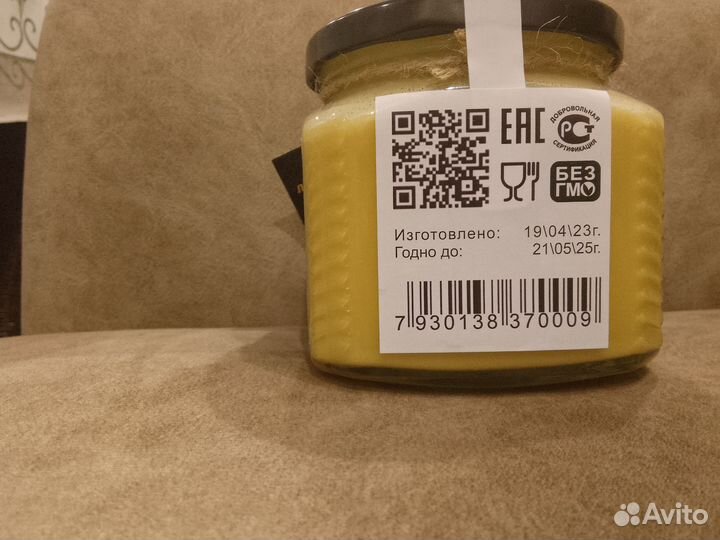 Лечебный мëд