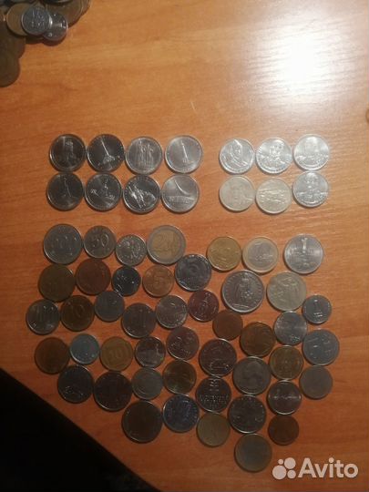 Коллекционные монеты