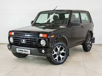 ВАЗ (LADA) 2121 (4x4) Urban 1.7 MT, 2020, 39 959 км, с пробегом, цена 749 000 руб.