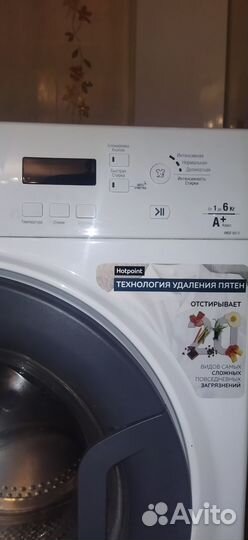 Стиральная машина ariston hotpoint vmsf 9013 B