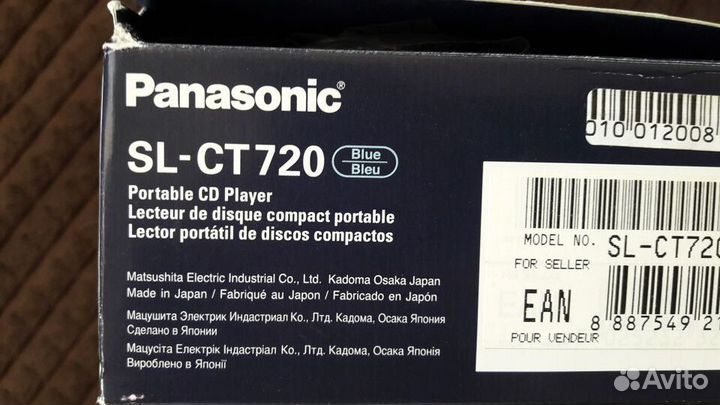 Mp3 плеер Panasonic