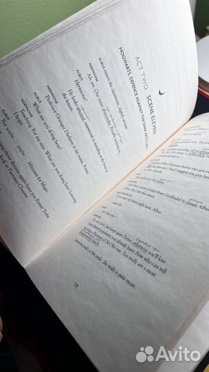 Книга Гарри Поттер и проклятое дитя (английский яз