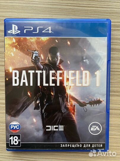 Игры для приставок ps4