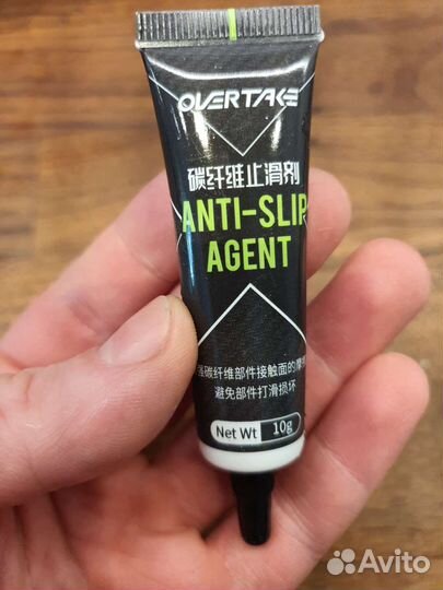 Цепи, кассеты покрышки шифтер 105 Ultegra Gaciron