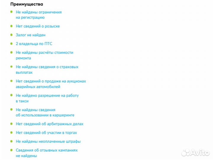 Volkswagen Polo 1.4 AMT, 2019, 79 000 км