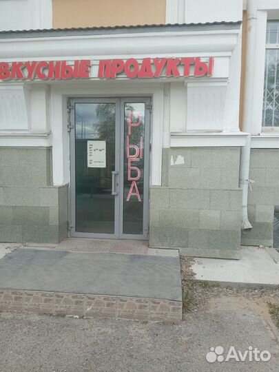 Аренда помещения свободного назначения 120 кв м