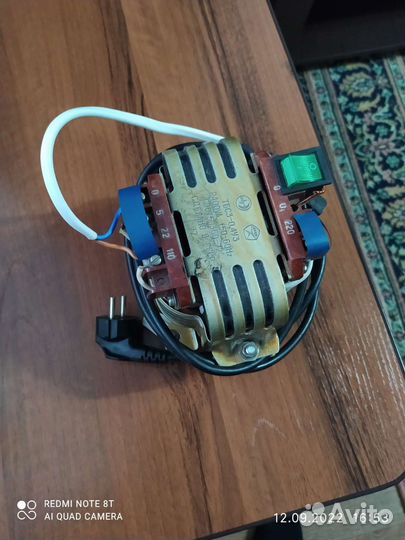 Понижающий трансформатор