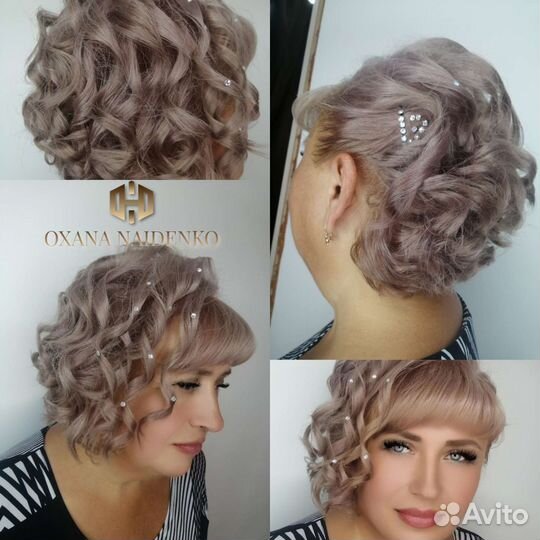 Парикмахер - модельер