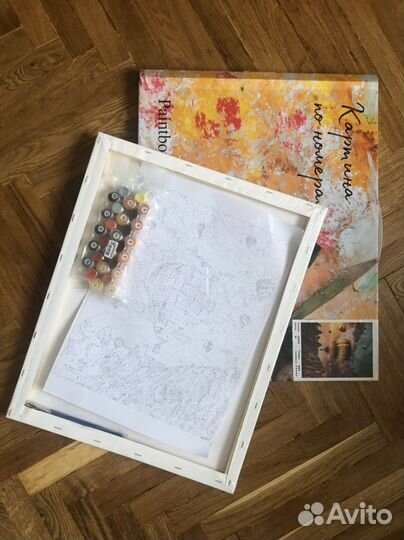 Картина по номерам 