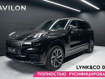 Новый Lynk & Co 09 2.0 AT, 2023, цена от 7 404 900 руб.