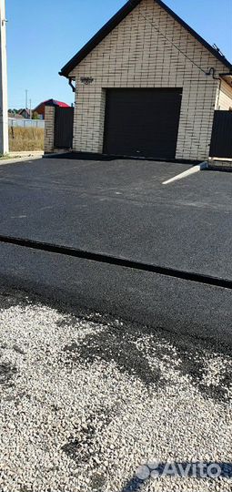 Асфальтирование