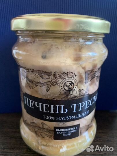 Печень трески в стекле