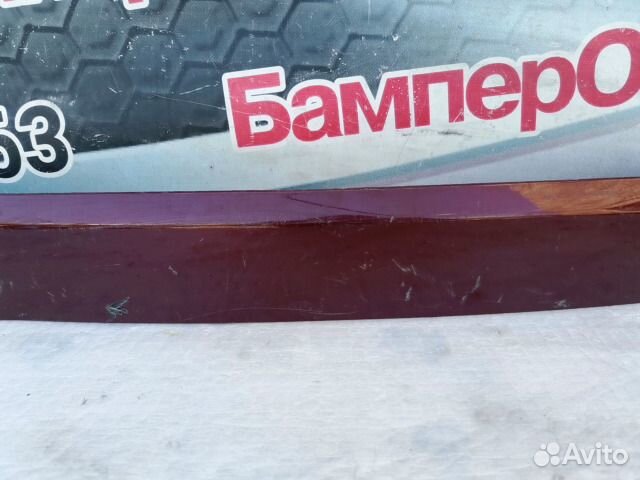 Накладка двери багажника задняя Toyota RAV4