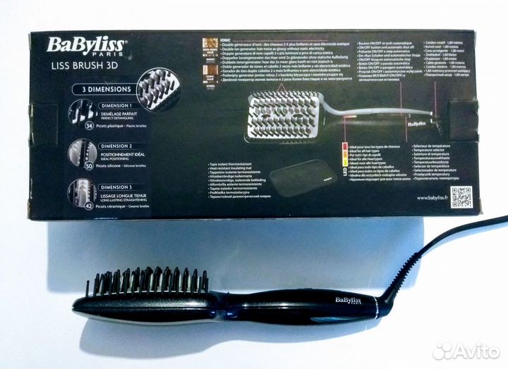 Расческа-фен для выпрямления волос BaByliss 3D