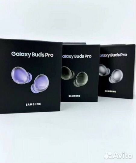 Samsung galaxy buds pro