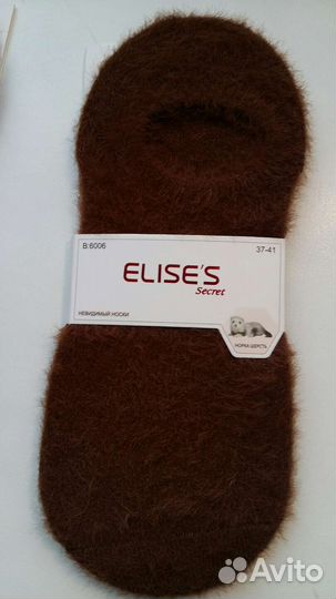 Следочки из норки 36-41 размер (все цвета)