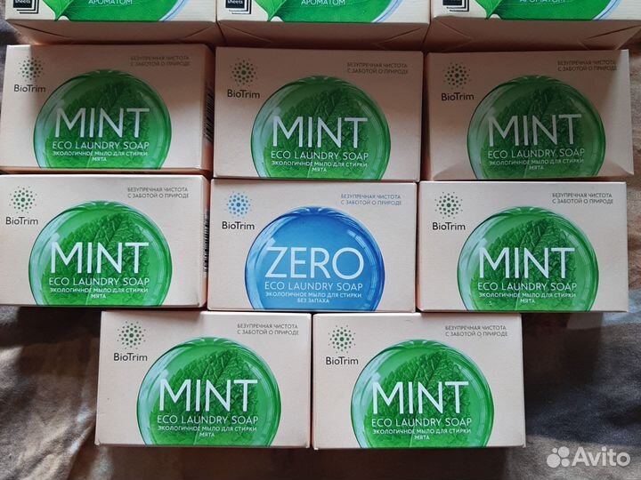 Для стирки порошок в пластинах, мыло