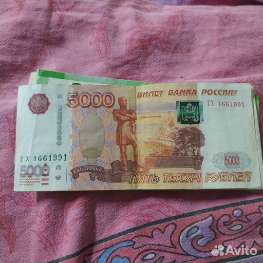 16 июня 1991 года рождения