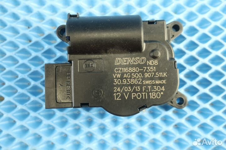 Моторчик заслонки печки VAG 5Q0907511K