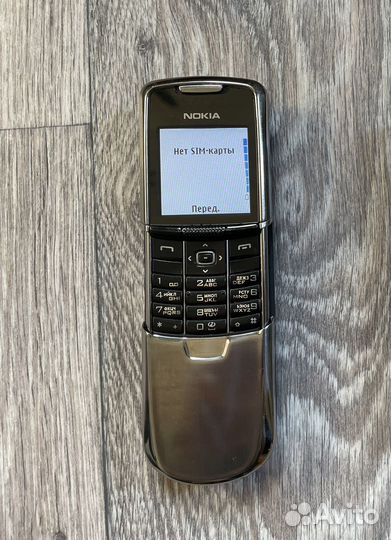Nokia 8800
