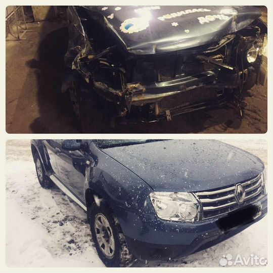 Кузовной цех 