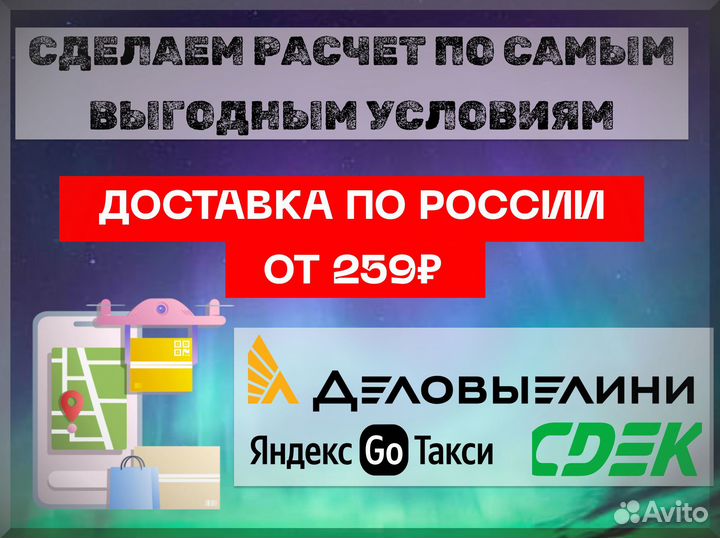 Пакеты zip lock(зип-лок)с бегунком