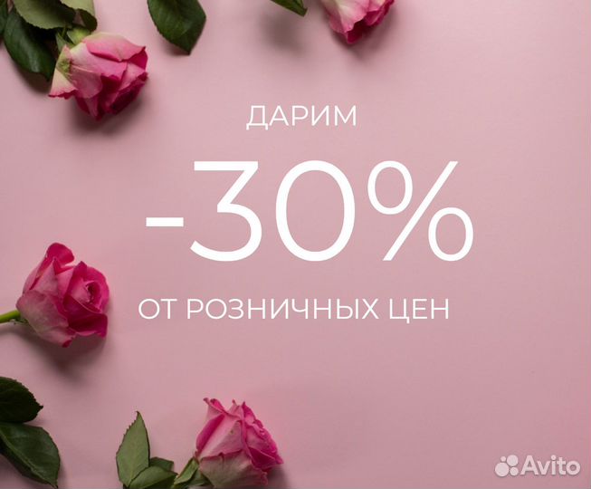 Мозаика стеклянная Rose 20х20мм. Цвет Venge