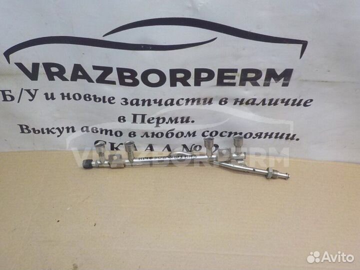 Рампа топливная Лада Приора 2011