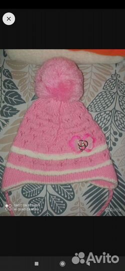 Детская одежда пакетом