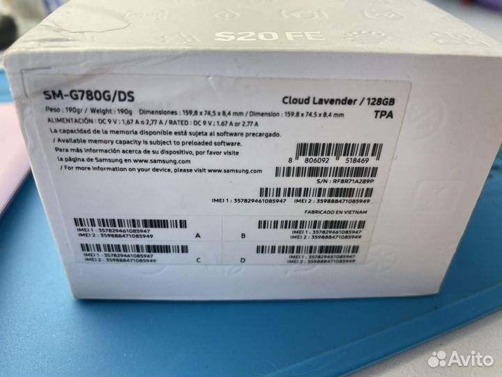 Samsung galaxy S20 FE 128Gb