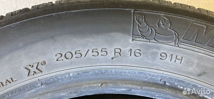 Michelin Energy Saver + 205/55 R16