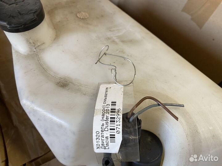 Насос омывателя с бачком Renault Dacia Duster