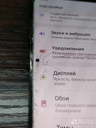 Samsung Galaxy S9 Plus, 6/64 ГБ