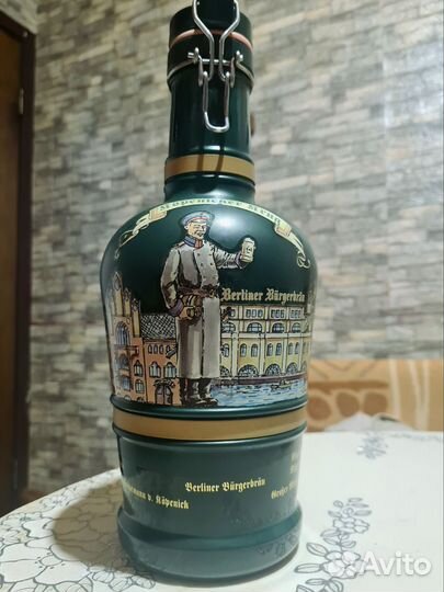 Пивной кувшин