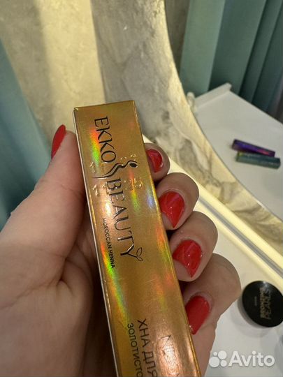 Хна для бровей ekko beauty nikk mole