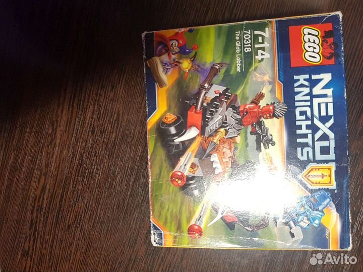 Lego nexo knights 70318