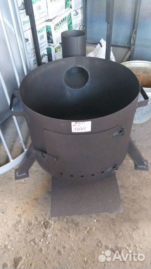 Печи для казана