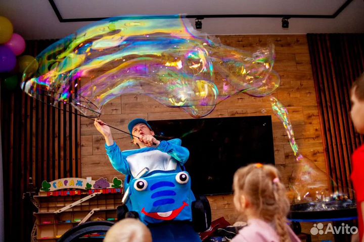 Детский аниматор + Шоу Гигантские пузыри