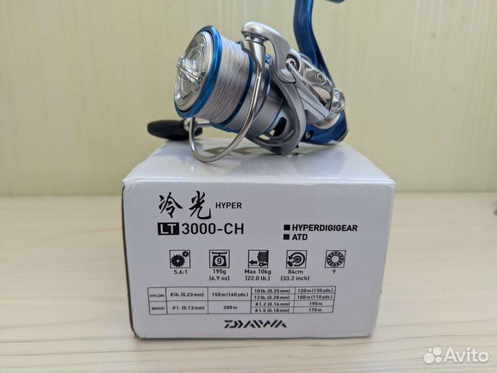 Daiwa 20 hyper LT 3000 CH