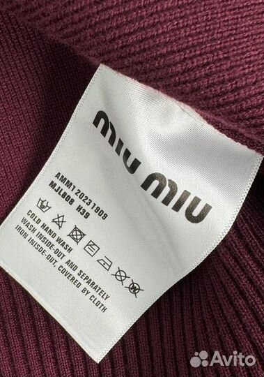 Костюм вязаный miu miu