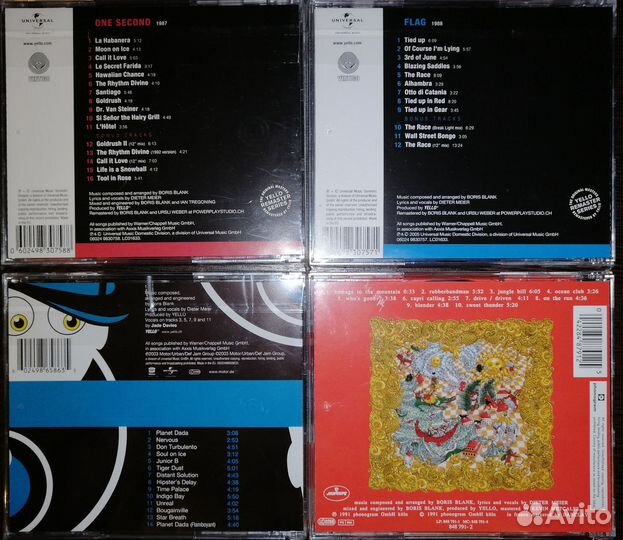 Группа Yello, CD, Сд диски