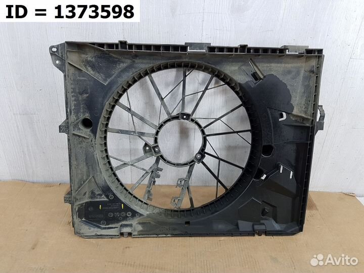 Кожух вентилятора охлаждения BMW X1 E84 бмв
